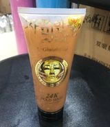 Mặt nạ vàng 24K - GOLD MASK