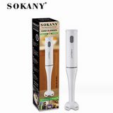 Máy xay cầm tay Sokany SK-1709