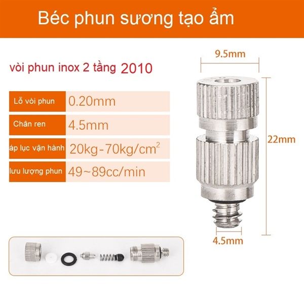 Béc phun sương số 2 TW2010 inox 2 tầng