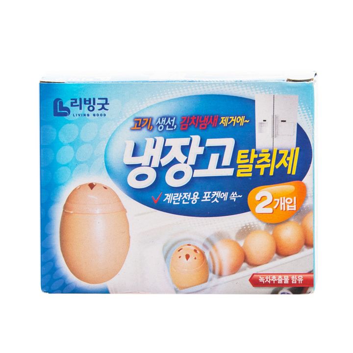 Khử mùi tủ lạnh hình trứng