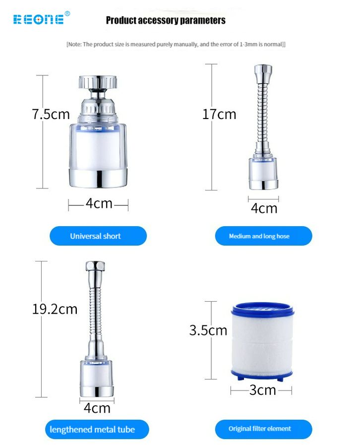 Đầu vòi lọc nước có thể xoay