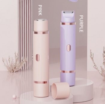Máy Cạo Lông Đa Năng 2 Trong 1 –  Tiện Dụng