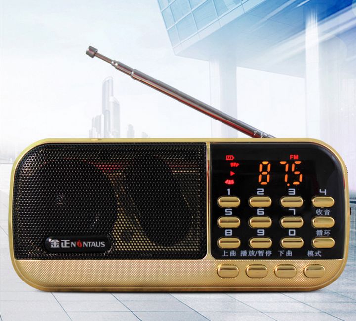 Loa nghe nhạc USB thẻ nhớ FM CR-836