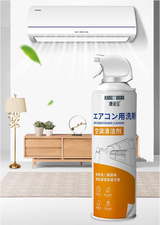 Chai vệ sinh máy lạnh 500ml công nghệ đột phá xịt vệ sinh làm sạch khử mùi máy lạnh điều hòa