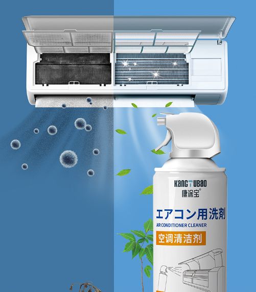 Chai vệ sinh máy lạnh 500ml công nghệ đột phá xịt vệ sinh làm sạch khử mùi máy lạnh điều hòa