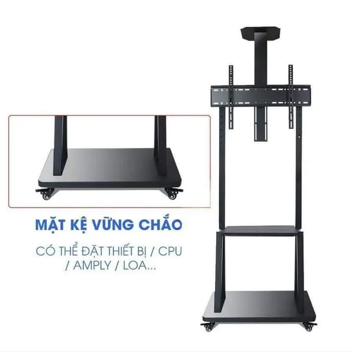 Giá treo tivi di động E1950 hỗ trợ 32 - 75 inch