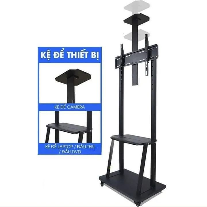 Giá treo tivi di động E1950 hỗ trợ 32 - 75 inch