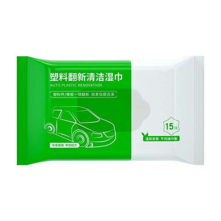 Giấy vệ sinh xe hơi