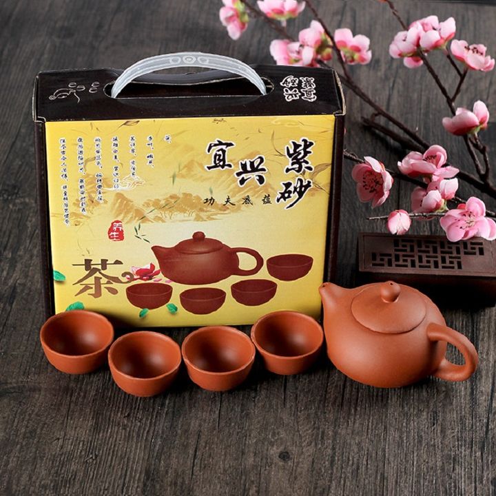 Bộ bình trà 4 tách Nhật Bản (màu đen - đỏ)