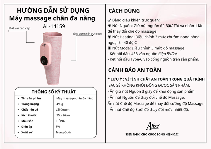 Đai quấn massage chân ALIZZ