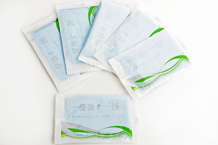 combo 10 Miếng lót bồn cầu dùng 1 lần 