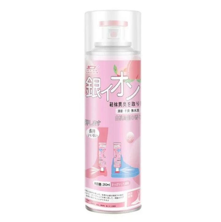 Bình Xịt Khử Mùi Giày Công Nghệ NANO 260ml