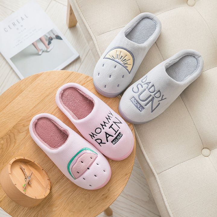 Dép lông mang trong nhà hình trái dưa hấu