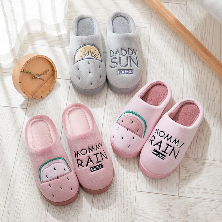 Dép lông mang trong nhà hình trái dưa hấu