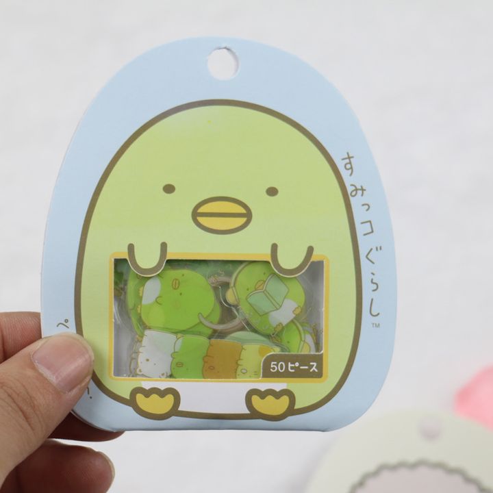 Combo 50 nhãn dán sticker hình gấu dễ thương