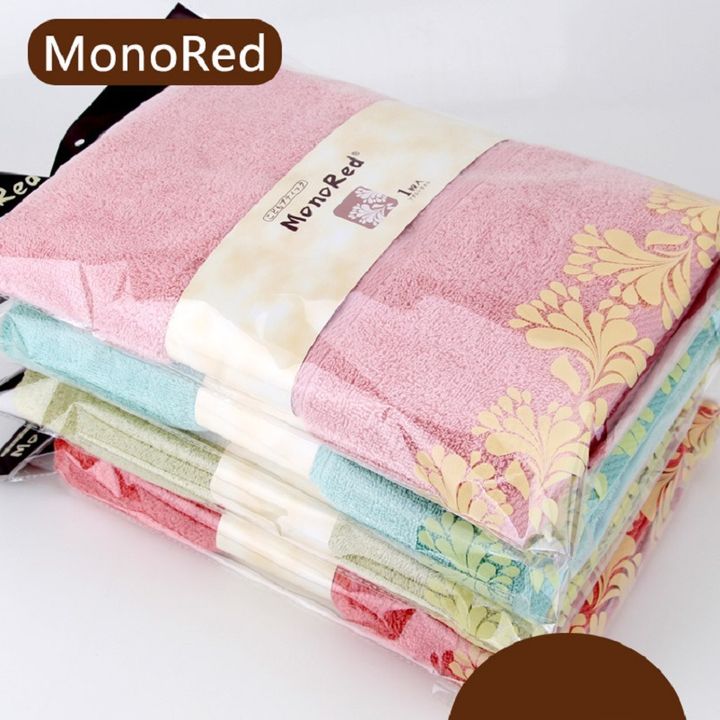 Khăn tắm monored dệt bông mền 140x70cm