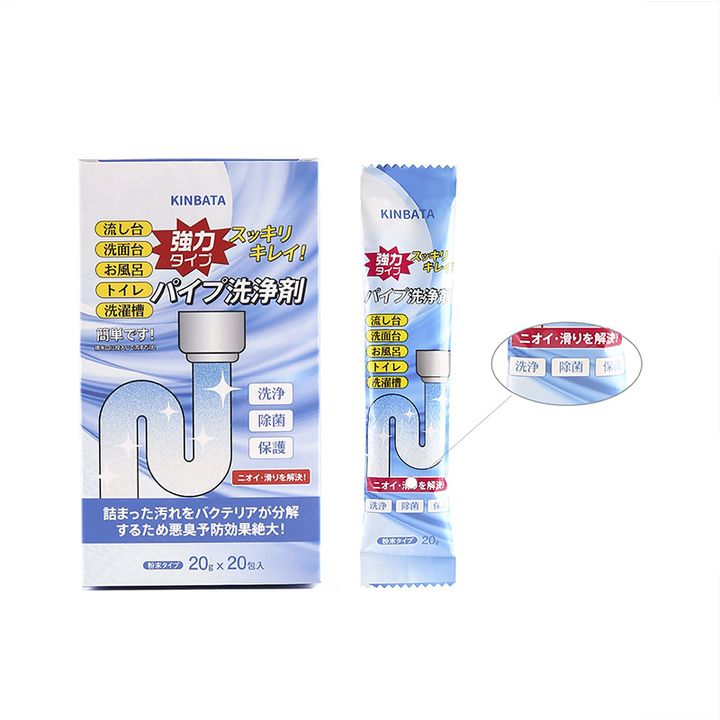 Hộp bột vệ sinh đường ống nước