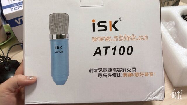 Mic thu âm ISK AT100 Hoa Vinh sử dụng