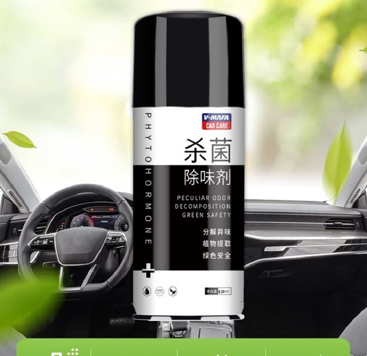Chai xit khử mùi xe hơi V-MΛFA có khả năng khử mùi, kháng khuẩn và diệt khuẩn hiệu quả