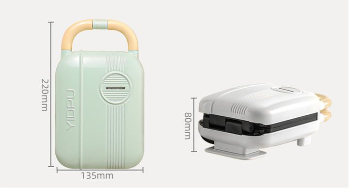 Máy nướng bánh YIDPU 650W