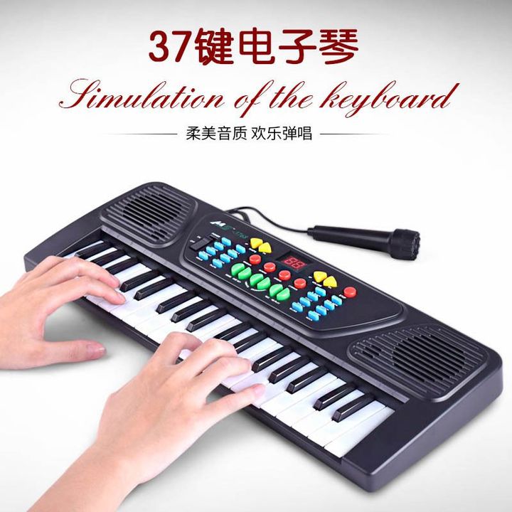 Đàn Piano 61 Phím 2 Loa Cho Bé