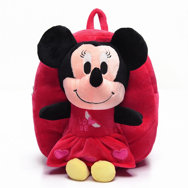 Balo Kitty, Mickey cho bé
